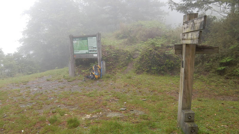 玉山國家公園跨年不平靜，凌晨馬博山屋才有女山友高山症被吊掛下山，中午則有山友在觀高坪不慎摔傷待援。（玉管處提供）