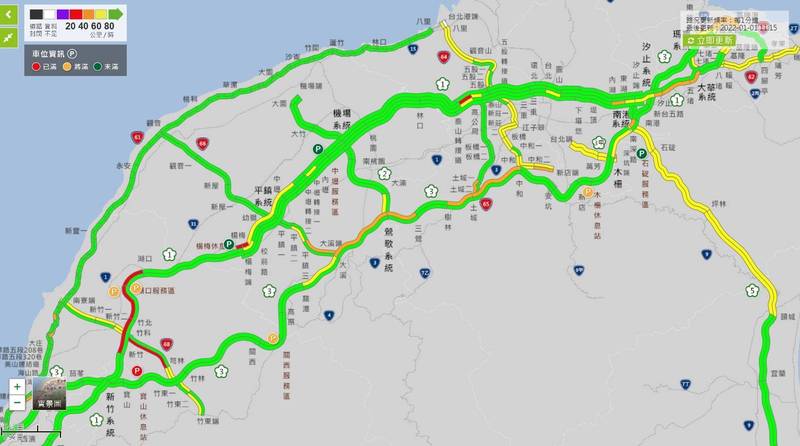 高公局表示，因為昨日是跨年夜的關係，今日許多民眾都睡比較晚，國道白天車流較晚才出現。（圖：取自高速公路局1968網站）