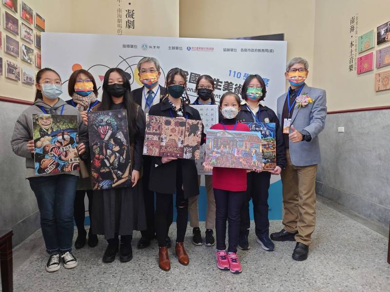 武肺疫情入畫作 全國學生美術比賽「以藝抗疫」
