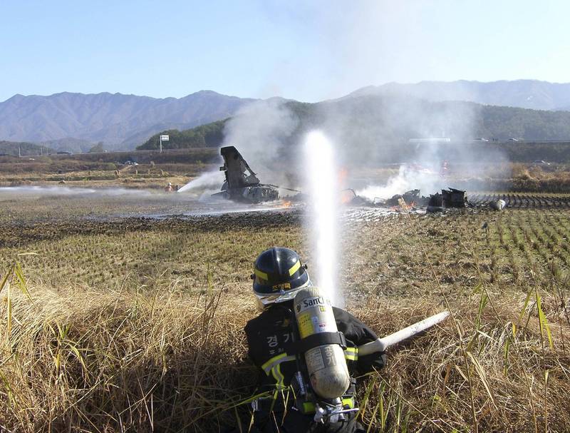 南韓F-5E戰機墜毀山區！ 機上1飛行員生死未卜