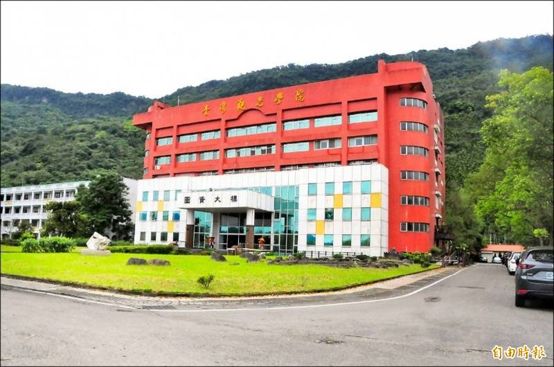 台灣觀光學院在法人解散後，校產將捐贈給國立空中大學管理。這也是台灣第1所退場後校產歸公的私校。（資料照）
