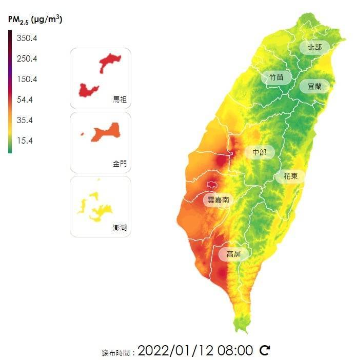 鄭明典上午PO出一張空氣品質動態圖，提醒局部地區的民眾注意空汙狀況。（擷取自鄭明典臉書）