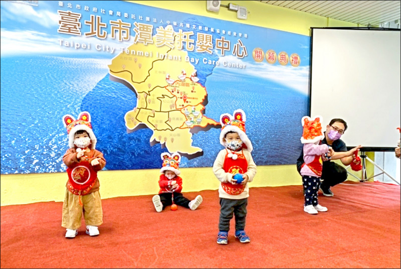 位於北市內湖區的舊潭美國小，舊校舍一樓改建為潭美托嬰中心。（北市社會局提供）
