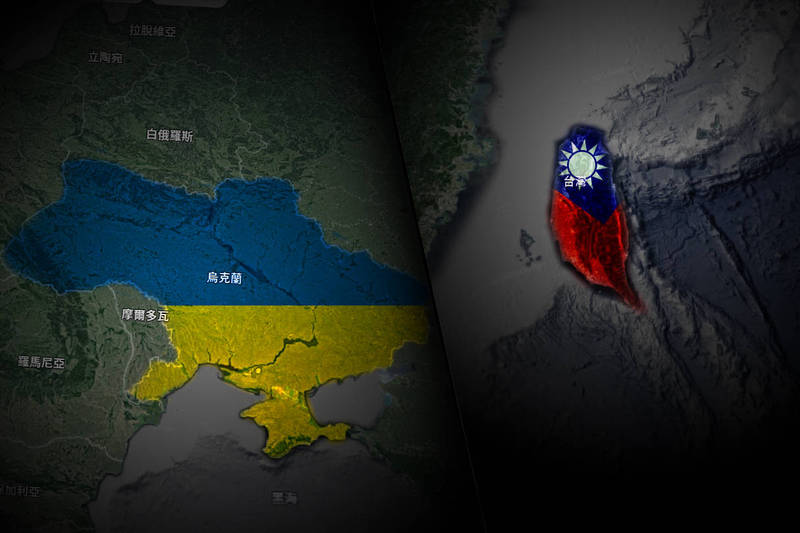 中研院院士吳玉山指出，台灣與烏克蘭同為最危險之地，兩國有著許多相似之處。（本報合成）
