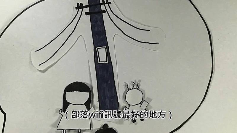 台東加拿國小學生創作的動畫「斷線」，獲信誼兒童動畫獎。（記者黃明堂翻攝）