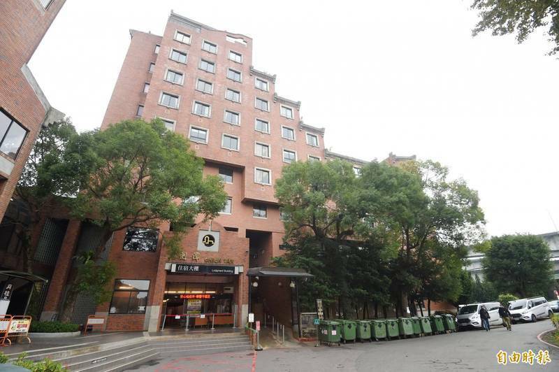 台北劍潭青年活動中心改作為加強版防疫專責旅館，圖為住宿大樓外觀。（資料照）