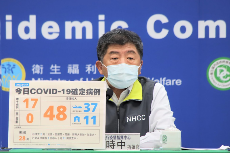 中央流行疫情指揮中心指揮官陳時中表示，PPE防護裝備都不會重複使用，這2天也要求進行防護裝備穿脫訓練，這部分還要了解。（指揮中心提供）
