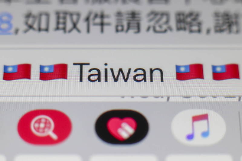 《CNN》在统整东加最新状况的报导中，将台湾与中国合併在同一个段落中相提并论，遭外界批评如此说法是在质疑台湾人民的自决权。图为iPhone的台湾国旗图示。（欧新社）(photo:LTN)