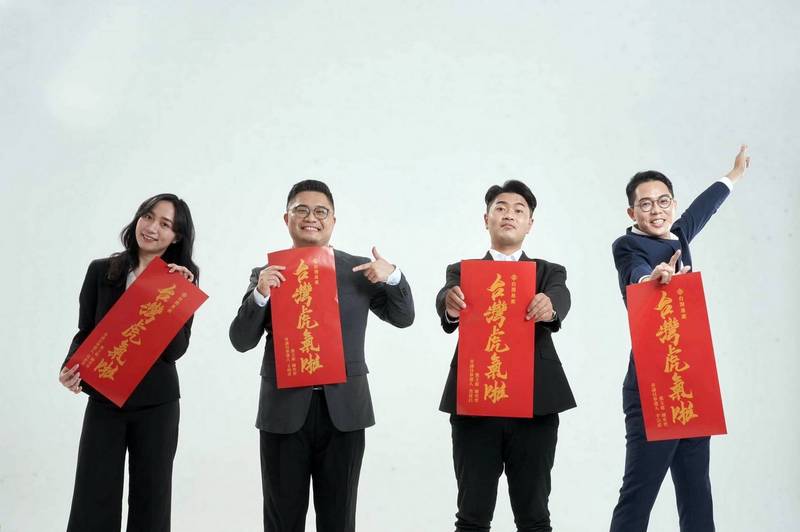 年底市議員選舉，台灣基進在台南將提名4席，由左至右分別為吳依潔（永康）、王明彥（安南）、黃建昌（大北門）及李宗霖（東區）。（台灣基進台南黨部提供）