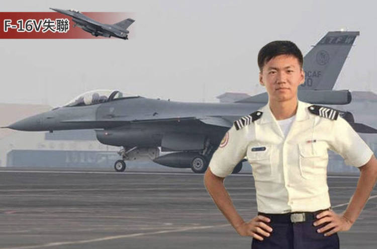 [新聞]  F-16V戰機殉職飛官陳奕公祭 蔡英文將出席