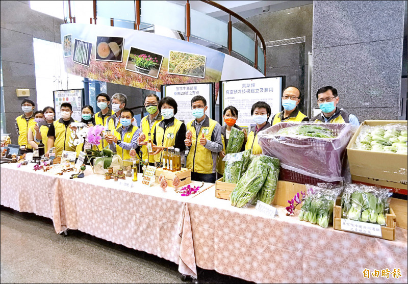 台南區農業改良場發表年度研究成果。（記者吳俊鋒攝）