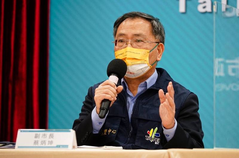 副市長蔡炳坤表示，第20期疫苗，北市提供量應該是全國最多，預約過程加點又加量。（圖:北市府提供）
