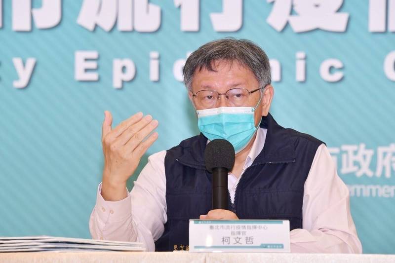 台北市長柯文哲說，最近看疫調表就覺得疫調做不下去，密密麻麻怎麼做？「我只能抓抓頭說，我也不知道。」（台北市政府提供）