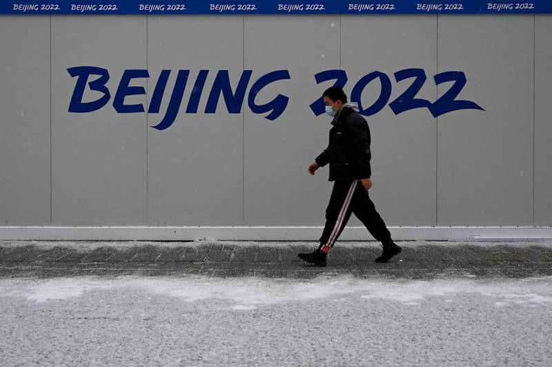 北京冬奧將於下月初登場，但周邊問題不斷。（法新社）