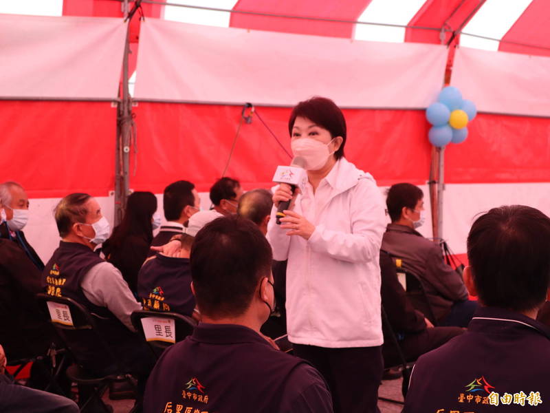 北部疫情爆發，台中市長盧秀燕表示，同島一命，將協助中央收治確診者。（記者歐素美攝）