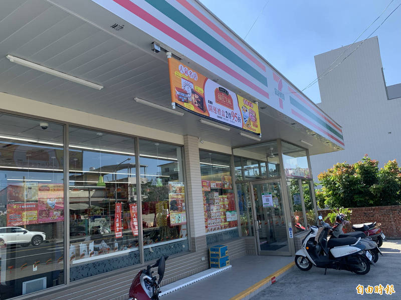 幸運兒是你 竹山發票花100中千萬草屯開出0萬 100萬 生活 自由時報電子報 幸運兒是你 竹山發票花100中千萬草屯開出0萬 100萬 生活 自由時報電子報