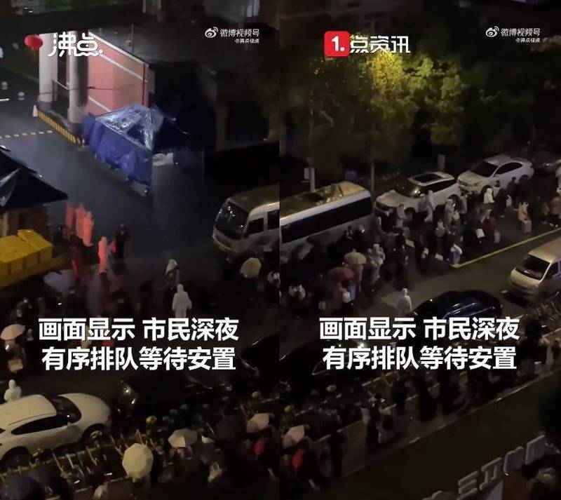 針對疫情升溫,杭州當局連夜派人將近萬人用巴士載去隔離,中國網友砲轟當局,將所有人拉到戶外淋雨吹風一兩個小時卻不讓人上車,上車後又等了1個多小時都沒動,讓民眾質疑轉移的過程難以避免交叉感染。(圖擷自YouTube) 針對疫情升溫,杭州當局連夜派人將近萬人用巴士載去隔離,中國網友砲轟當局,將所有人拉到戶外淋雨吹風一兩個小時卻不讓人上車,上車後又等了1個多小時都沒動,讓民眾質疑轉移的過程難以避免交叉感染。(圖擷自YouTube)