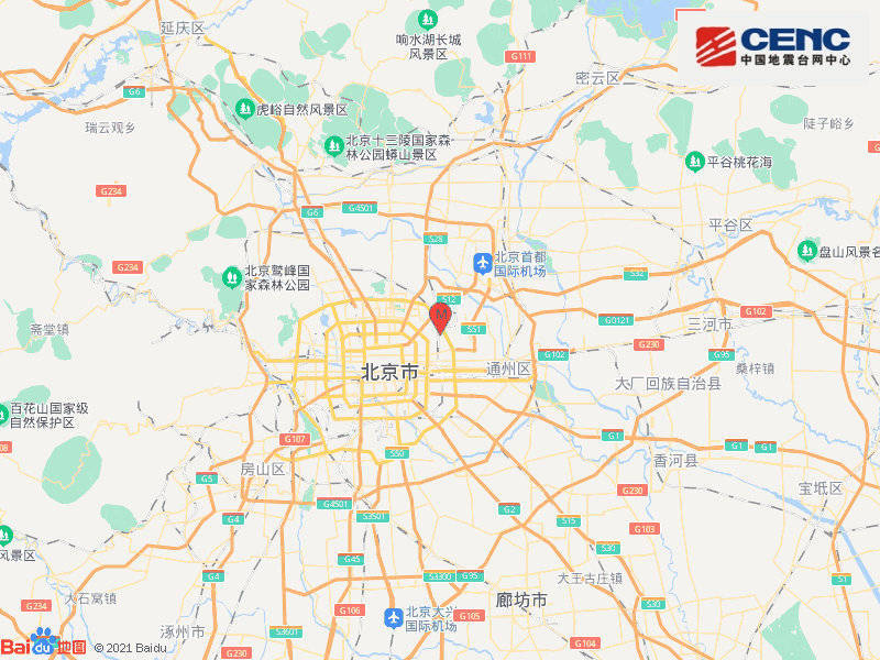 北京朝阳区今晨发生2.7级地震（中国地震烈度），震源深度仅21公里。（图撷自中国地震台网速报微博）(photo:LTN)