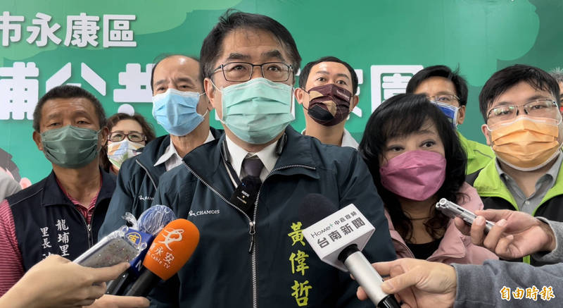 日本福島食品解禁黃偉哲 禁止的是輻射非福島 政治 自由時報電子報