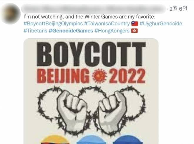 一则标註着#GenocideGames 标签并唿吁抵制北京冬运会的正常推文。（推特撷图）(photo:LTN)