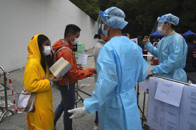 香港的武肺炎疫情大爆发，中国学生纷纷仓皇逃离。香港筛检站示意图。（美联社）(photo:LTN)
