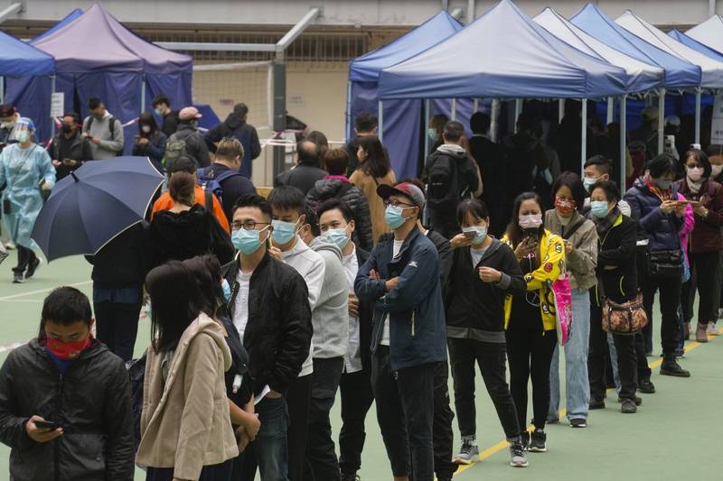 香港疫情創新高 單日1514例、3死