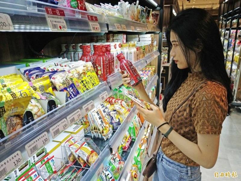 福島食品解禁改立院實質審查恐難過關。（資料照）