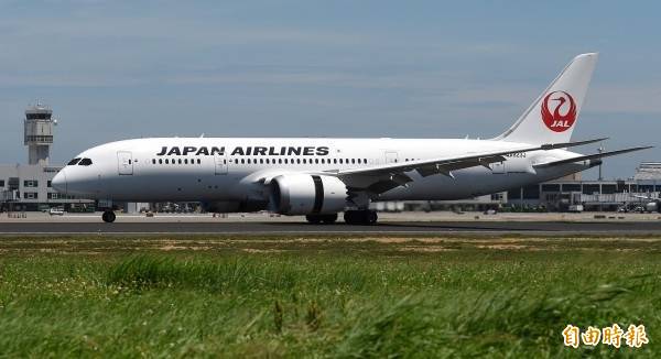 日本航空今公布3月27日至5月31日台日航線飛航計畫，4航線總計取消519架次。（資料照）