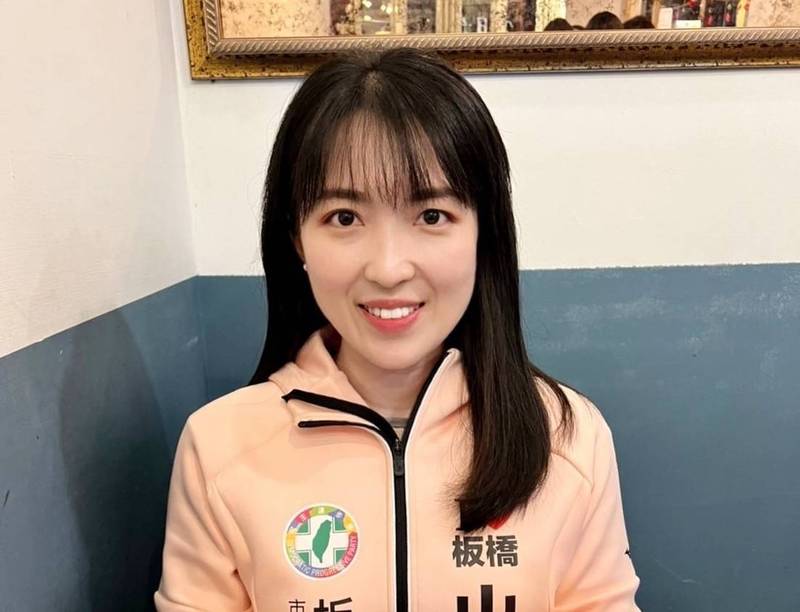 葉元之質疑用立法院長資源選舉山田摩衣回批 不實惡意指控 政治 自由時報電子報
