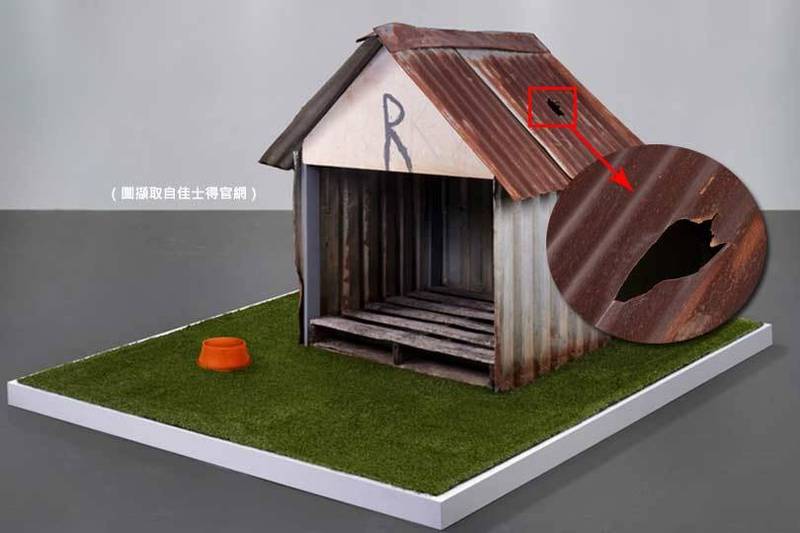 狗窩被隕石K 佳士得拍賣預估可喊價逾800萬！