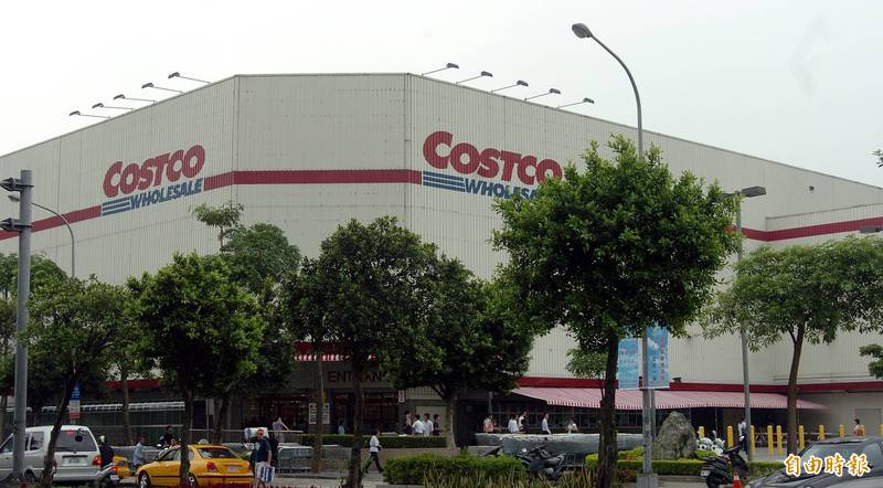 疑又現確診足跡好市多內湖店今緊急停業清消 生活 自由時報電子報