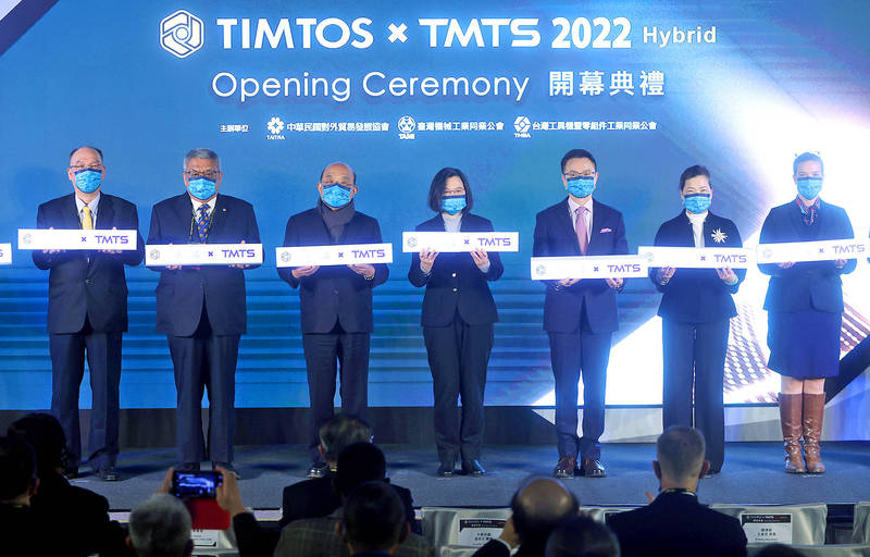 《TAIPEI TIMES》 Machine tool industry to benefit from CPTPP Tsai 焦點