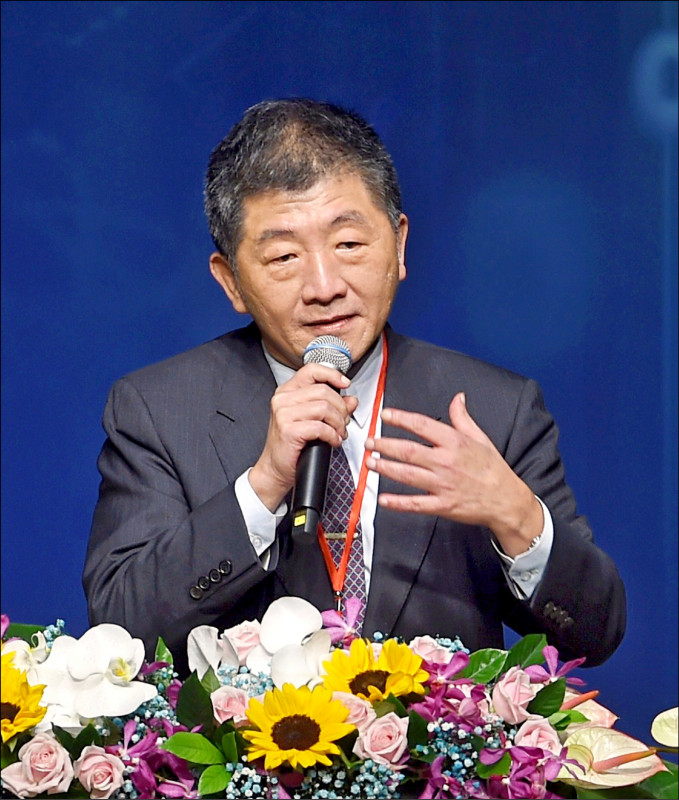 《台北市長選戰》陳時中、林佳龍 民進黨評估各具優勢 - 臺北市 - 自由時報電子報