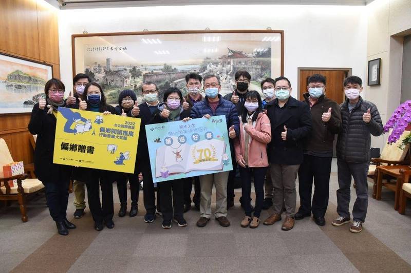 台北國際書展偏鄉服務列車，首站開抵離島澎湖縣。（圖由澎湖縣政府提供）