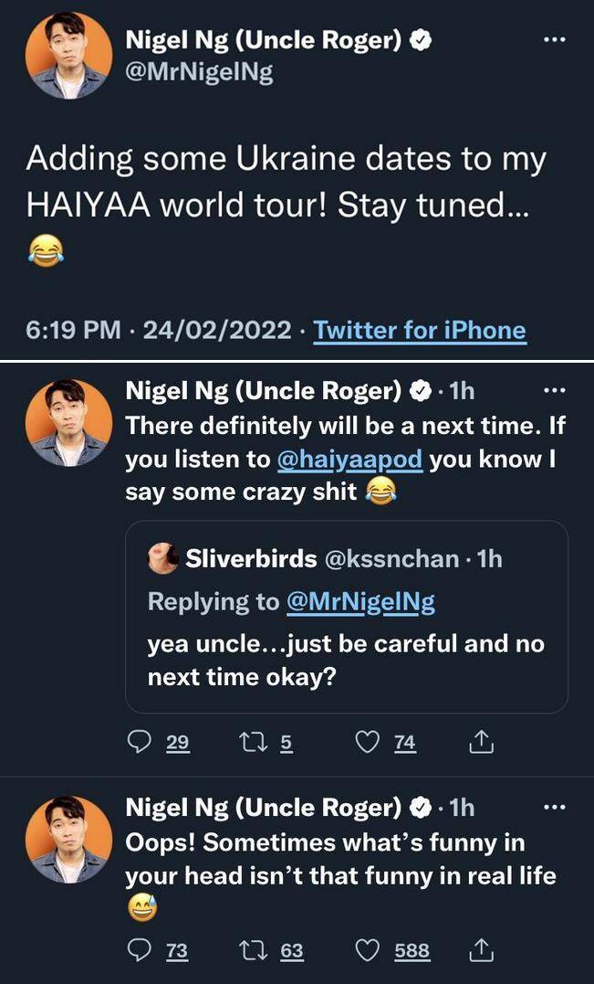 馬來西亞裔英國網紅「羅杰叔叔（Uncle Roger）」黃瑾瑜拿俄烏戰事開玩笑，引發推特網友不滿。（翻攝推特）