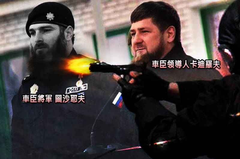 車臣領導人卡迪羅夫（右）的得力助手，車臣軍二號人物、被稱為「戰爭之王」的車臣將軍圖沙耶夫（左）傳出遭烏克蘭軍擊殺。（本報合成）