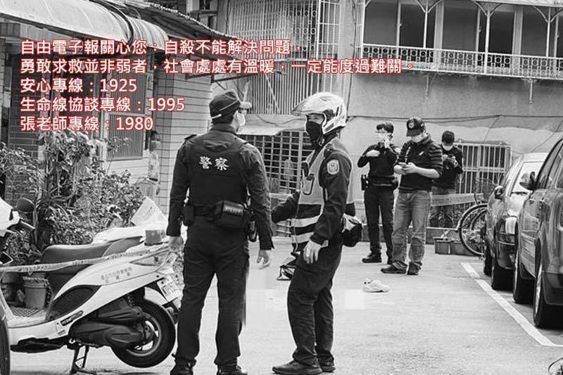 台北市文山區萬盛街民宅今下午驚傳砍人案件，男子疑與女友爭吵後遭砍死，女子隨後也疑似輕生。（記者闕敬倫翻攝）