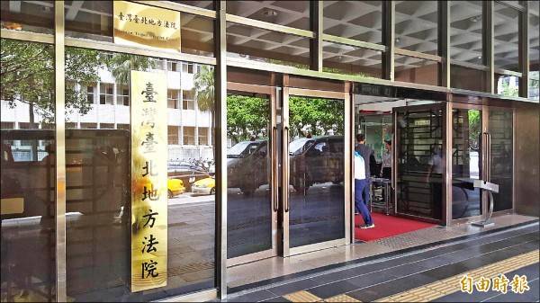 魔術師被控對女業務下藥性侵，但北院認定根本不可能下藥，且女業務離開酒吧前往旅館時意識清楚，故諭知無罪。（資料照）