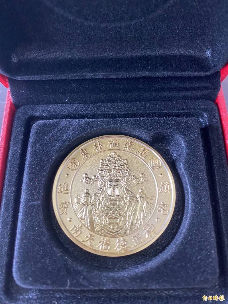 高雄東林福德廟發全國最高發財金與錢母人龍看不到盡頭- 高雄市- 自由時報電子報