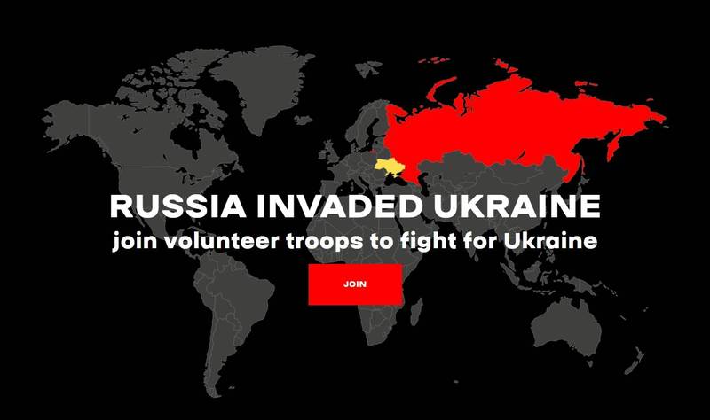 乌克兰征全球「国际佣兵团」抗俄，网站今天正式上线。（撷取自宣传网站）(photo:LTN)