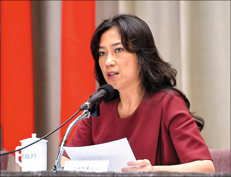 年底百里侯決戰》竹縣苗花東挑戰大 民進黨力搏翻轉