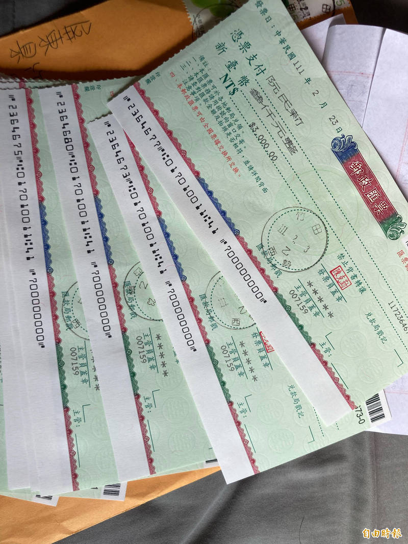 監獄收容人集資關心被BB彈打殘被害人- 社會- 自由時報電子報