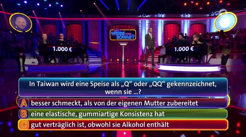 日前播出的德國百萬大富翁益智節目中，一道問題為「在台灣，人們說食物QQ的，是什麼意思」？參賽者討論後選錯答案，錯失挑戰百萬獎金的機會。（擷取自YouTube）