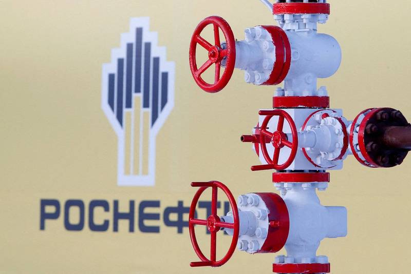 俄羅斯國家石油公司 Rosneft 的標誌。（路透）