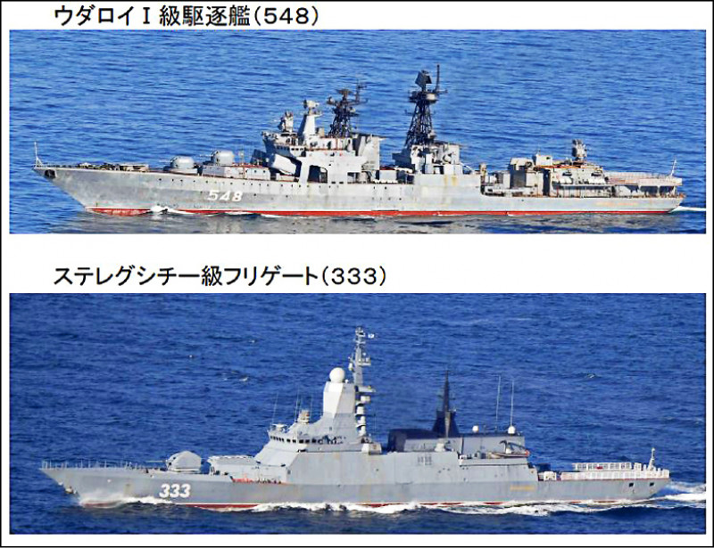 [新聞] 10俄艦穿越津輕海峽 朝日本海移動