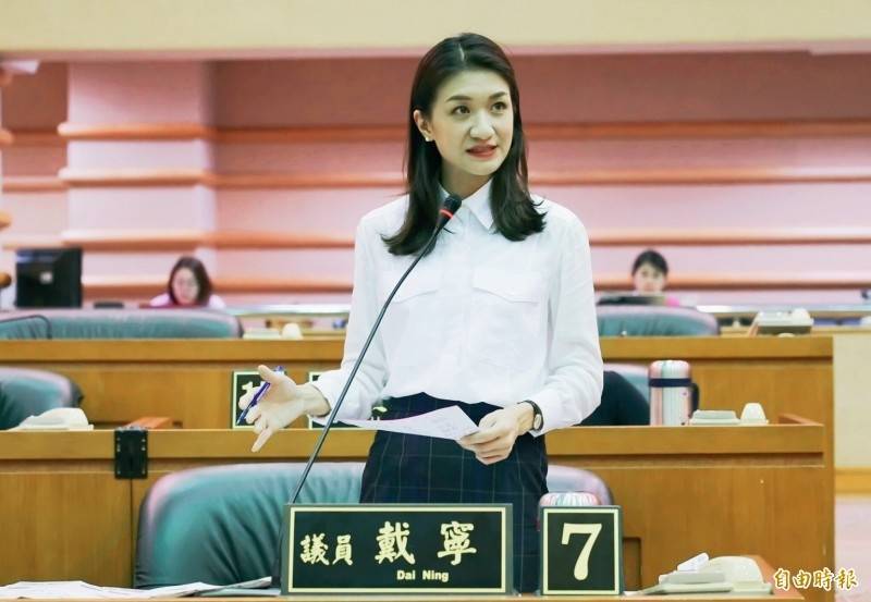 嘉義市議員戴寧被檢舉涉嫌以人頭詐領助理費。（資料照）