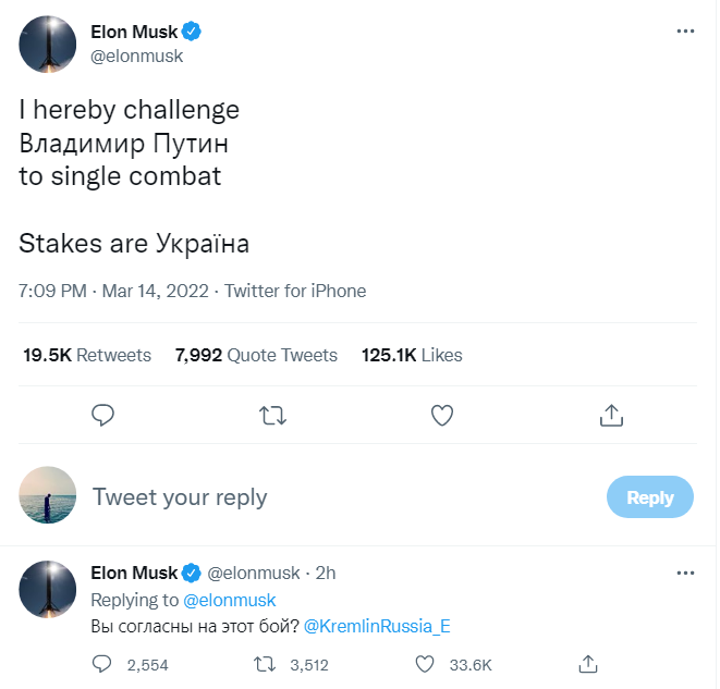 马斯克在推特上对俄总统普廷下战帖要求单挑。（图翻摄自马斯克推特）(photo:LTN)