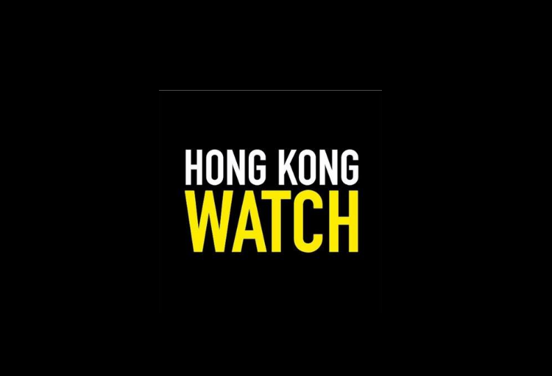 香港监察的网站遭港府封锁。（图翻摄自香港监察脸书）(photo:LTN)