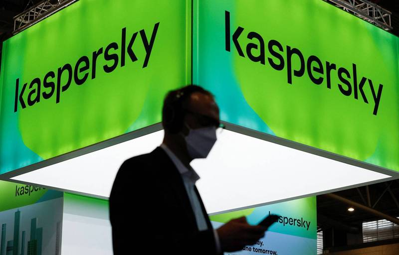 德国联邦资讯安全局唿吁避免使用「卡巴斯基」（Kaspersky）防毒软体。（路透）(photo:LTN)