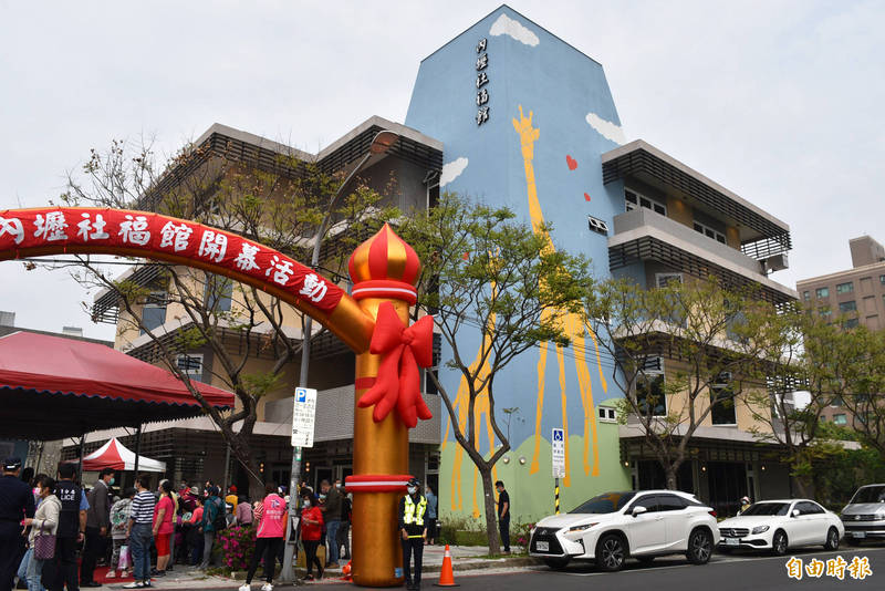 桃園「內壢社福館」開館，親子館、公托中心提供友善托育環境。（記者李容萍攝）